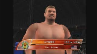 King Of Colosseum 2: Request Show 17