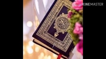 تلاوة حزينة من سورة إبراهيم للقارئ ياسر القزلان (الرس)