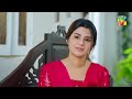 Ilzam e ishq | BEST SCENE😱[ Humayoun Ashraf &amp; Maria Malik ] Hum Tv #ilzameishq #humtv #bestscene 