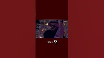 حفلة محمد عبده تفاعل معالي المستشار تركي آل الشيخ والجمهور في أغنية أختلفنا 