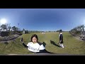 ホークス公式 [360]投手陣のランニング1