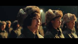 Chronicles Of The Ghostly Tribe  Tamil Dubbed screenshot 3