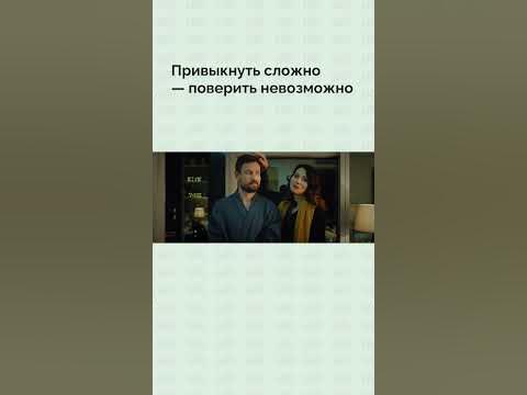 Поверить невозможно! - YouTube