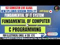 L-26 FUND. OF IT SYSTEM LIVE CLASS FOR ELE AND CSE | #biharpolytechnic #sbte