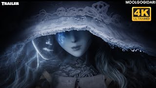 트레일러는 이렇게 만들어야지 - 엘든 링