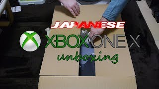 Japanese X-BOX One X unboxing