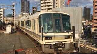 JR大阪環状線 221系NA416編成+NA427編成 大和路快速加茂行き通過 野田駅