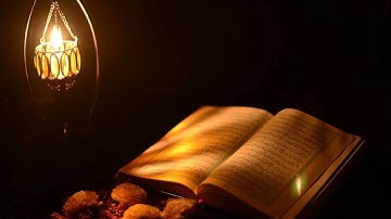 Surah Al-Jinn 72 - Khalil Touray. سورة الجن - خليل توري