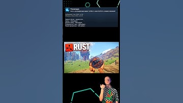 Отзывы RUST в стим #стим #игры #обзор #раст #rust