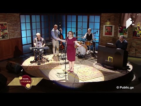 #ლიზასთან თამთა ცხვიტავა \"გამოდი\" მუსიკა: კონსტანტინე პევზნერი