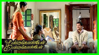 Kandukondain Kandukondain Tamil Movie | Ajith meets Tabu | Mammootty | Ajith | Tabu | Aishwarya Rai