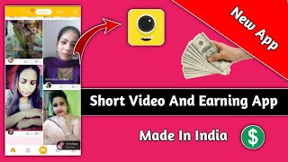 New short Video App | 4 Fun Funny video App | Tik tok and Likee App Jayesha App 4 Fun |New Earning screenshot 4