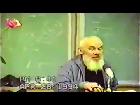 Анатолий Рыжов Астролог Книги