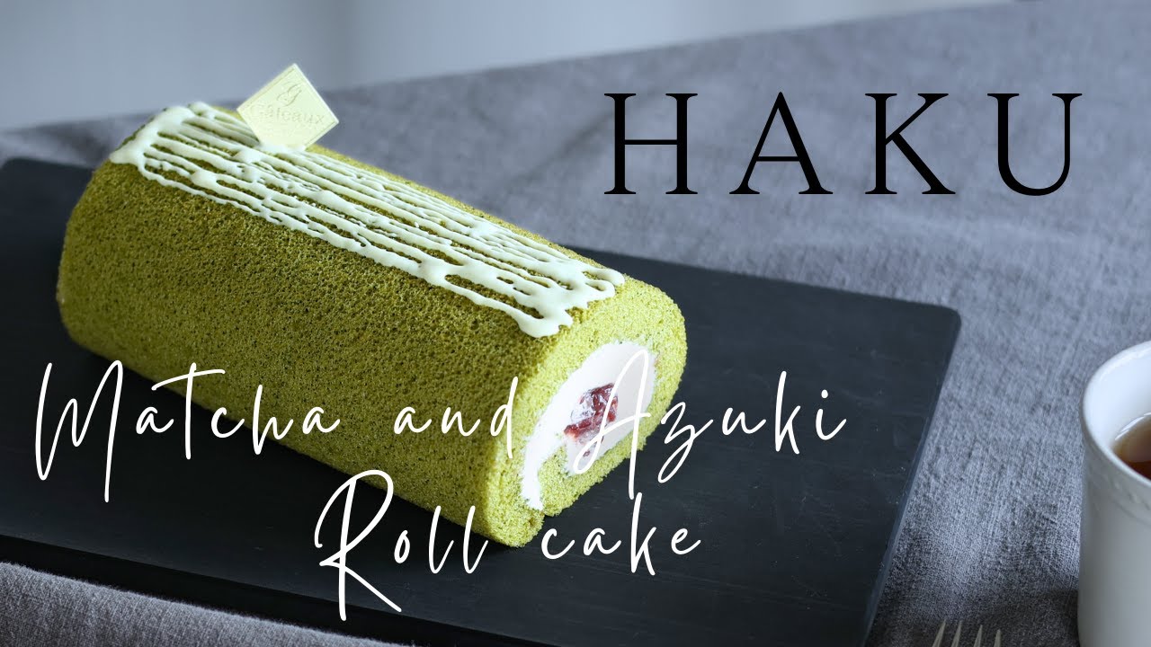 抹茶とあずきのロールケーキの作り方【How to make Matcha and Azuki roll cake】