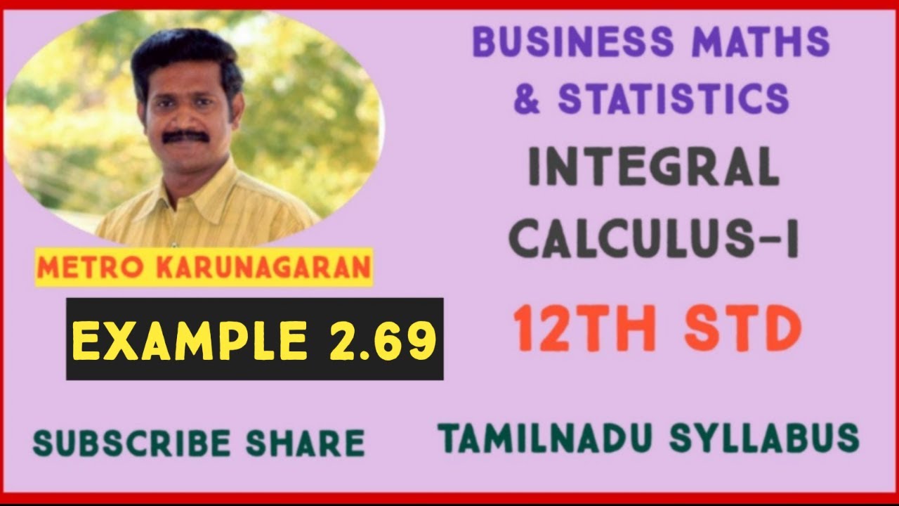 12th-std-bm-ex-2-8-example-2-69-evaluate-integration-over-1-to-e-log-x