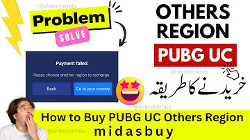 How to Buy PUBG Mobile UC Others Region  || Midasbuy Other Region Problem Solve
