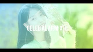 Celeb Alarm X IU Making Film🧡💙💜