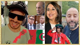 Soufiane Danilo : القضـــية : الجزائر و المغرب اش تما !؟ 💣😱