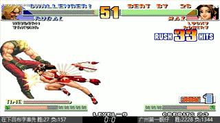 KOF98c Mai 34Hit