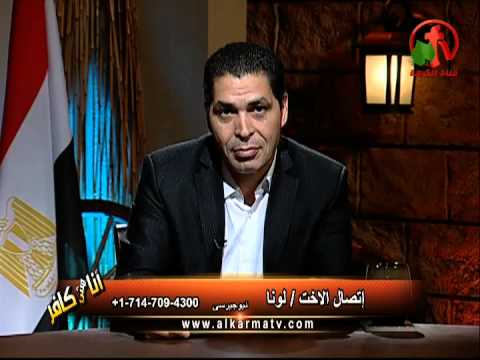 A message of Peace Episode (29) | رسالة سلام حلقة (29)