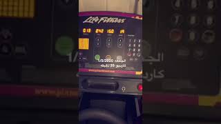 تمارين كارديو للبطن قاعه #SRT_GYM