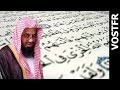 Sourate alanbiya  les prophtes 21 alshuraim  vostfr