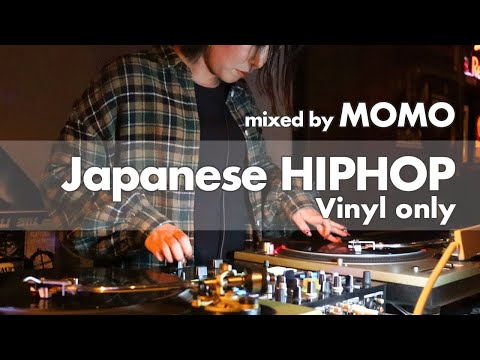 Japanese HIPHOP - Vinyl only - | Momo @UNDERBAR