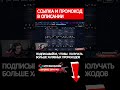 🤩 НОЖЕВОЙ КЕЙС ЗАНОСИТ - ВЫБИЛ НАВАХУ за 10 ТЫСЯЧ 🤑 #скины #cs #ксго #кейсы