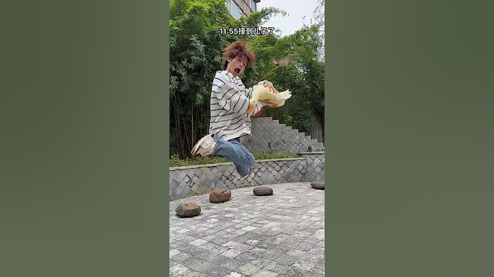 脚不沾地接儿子去 #脚不沾地的一天 #搞笑 #鸭子