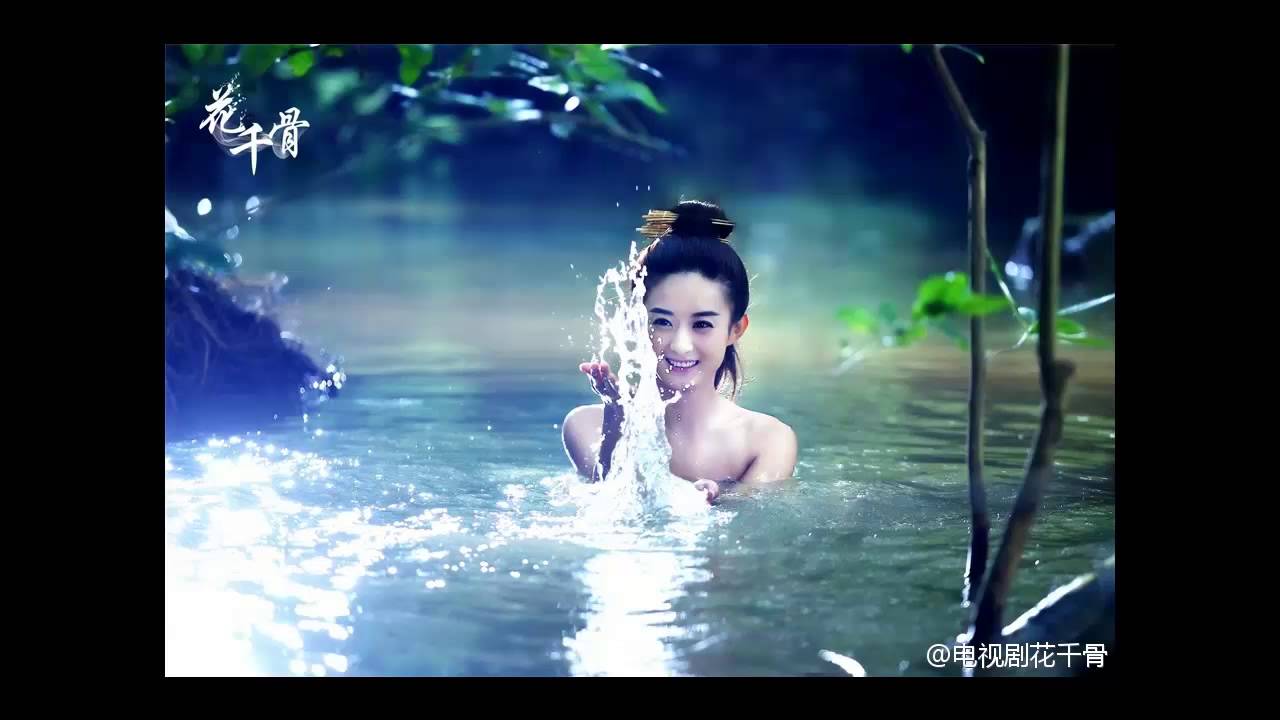 Thực Cốt Họa 蚀骨画 - Lương Nhan Tịch 梁颜汐 - OST Hoa Thiên Cốt