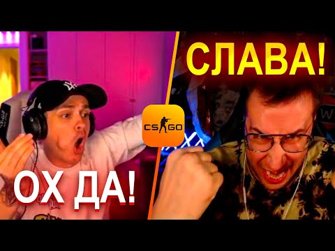 SC | БУСТЕР СЫГРАЛ РТОМ НА СКРИПКЕ) ЛИКС ЖЁСТКО СГОРЕЛ!
