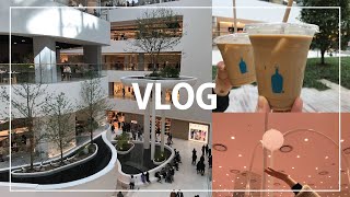 |솜망구 Vlog| 여의도 현대백화점 이탈리 호우섬 블루보틀 주말 브이로그 The Hyundai Seoul Korea
