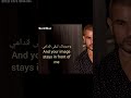 Amr Diad We Redet عمرو دياب ورضيت
