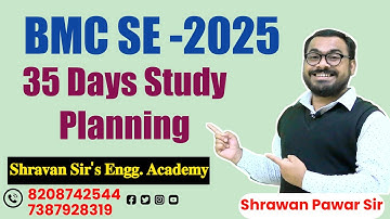 BMC SUB ENGINEER -2025 | 35 Day