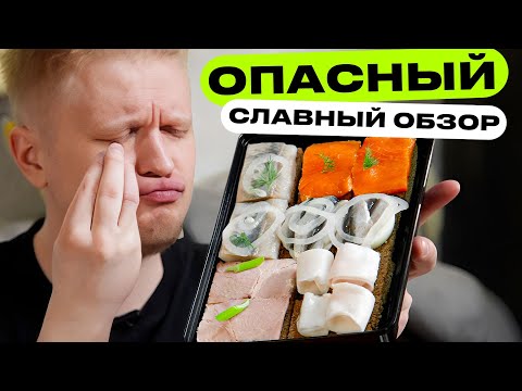 Я бы заплатил