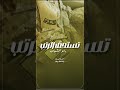 شيله تخرج من العسكريه تستحق الرتبه بإسم فهد شيله تخرج من العسكريه تستحق الرتبه بإسم فهد