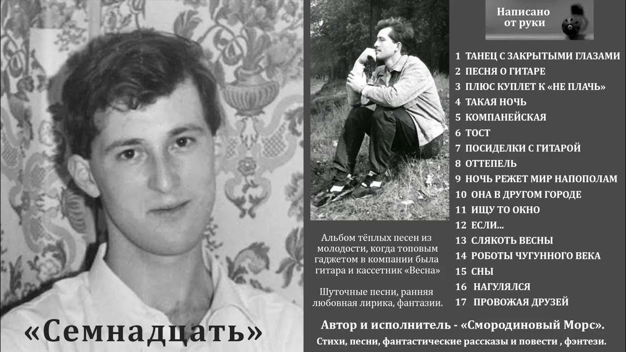 Про сны - YouTube