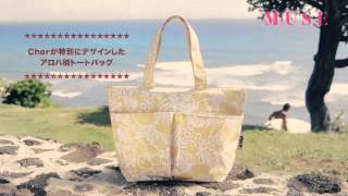   otona MUSE ȥʥߥ塼 TV-CM ȥʥߥ塼2014ǯ5 37С᤬Ϥޤ/ CM bb-navi