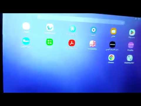 خطوات ضبط التابلت استعدادا للامتحانات دون مشاكل على منصه سويفت اسيس