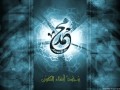 سيدي مولاي بدون إيقاع سيدي مولاي بدون إيقاع