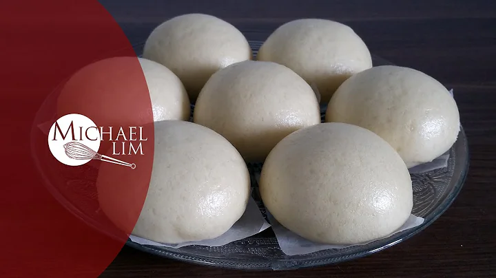 Chinese Steamed Buns (basic dough) - DayDayNews