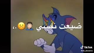 انت اخويا صحبي وصديقي حالات واتساب😎❤