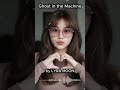 Ghost in the Machine Vol 15 #LoFiLulla #TakeMeToYourHeart #CoverSong #RomanticBallad #LearnEnglish