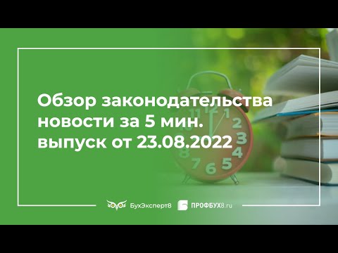 Разблокировка счета организации, АУСН, машиночитаемая доверенность, субсидия для работодателей
