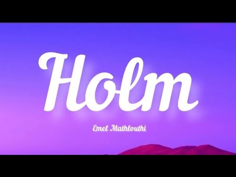 Emel Mathlouthi - Holm (A Dream) (Lyrics: Arabic /English) | امال- حلم(كلمات)