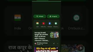 👉UP Polytechnic Counselling 2026 Start 🚨 Choice Filling Shuru | Jaldi Login Karo | JEECUP 2026😱