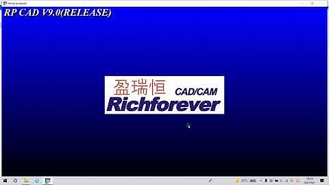 How to Install  Richpeace  Garment  CAD V9.0/Auto Sewing CAD V9.0