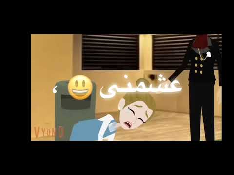 تصميمي اسم القصه عشق السيف بتمني ادعم 