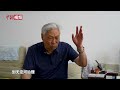 韩学士：一位水保人的六十年“治黄”史诗