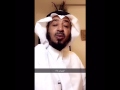 للحموات فقط حموات حماه صحصح يا زوج د عبدالعزيز الزير للحموات فقط حموات حماه صحصح يا زوج د عبدالعزيز الزير